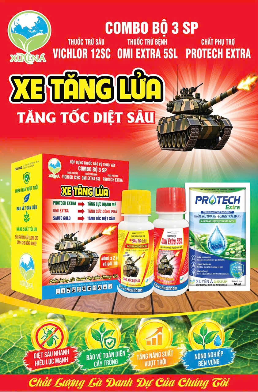 Ad