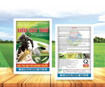 8C7D3618-CBCA-4B5A-ADDB-F2DF77AB555D