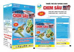 chim sau my 3D